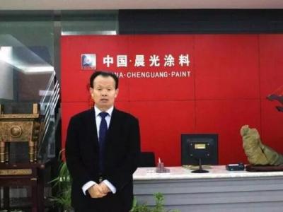 PA旗舰厅官网缪国元董事长受聘常州大学材料科学与工程学院研究生校外导师