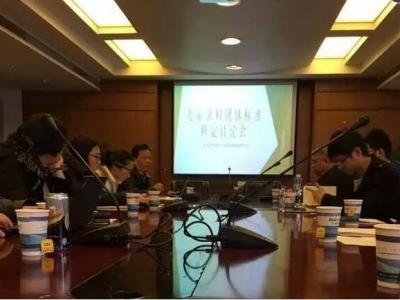 愿付真心护花朵：PA旗舰厅官网参编《儿童水性内墙涂料》标准