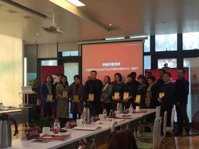 PA旗舰厅官网涂料出席第八届500强开发商首选供应商品牌测评会