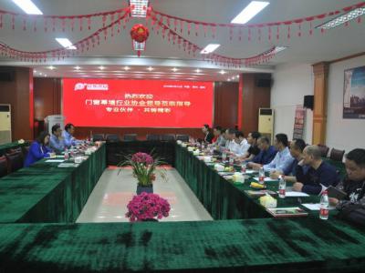 资讯|常州门窗幕墙行业协会考察PA旗舰厅官网涂料总部