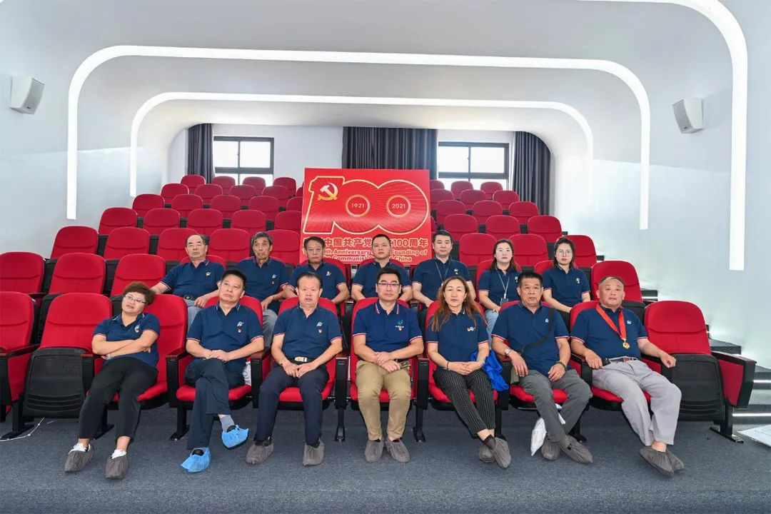 PA旗舰厅官网集团开展&ldquo;庆祝中国共产党成立100周年&rdquo;主题党日活动